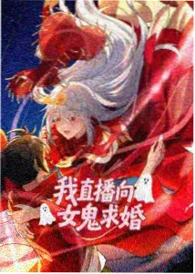 鬼灭之刃 - 可可影视苹果版动漫